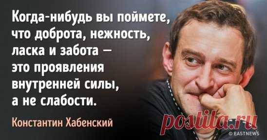 #СтатусыЦитатыАфоризмы