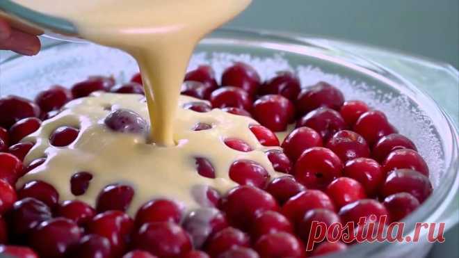 Это самый быстрый вишневый пирог в мире. И вдобавок он невероятно вкусный. - Fav0rit77.ru Многие из нас очень любят есть десерты c вишней. Она дает блюдам...