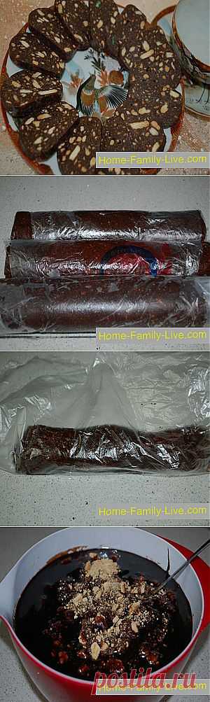 Кулинарные рецепты Шоколадная колбаса &raquo; Кулинарные рецепты