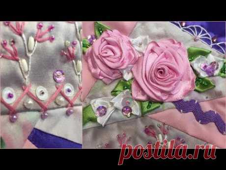 ПОЧТИ ASMR РУКОДЕЛИЕ/CRAZY QUILT EMBELLISH/SRAP QUILT