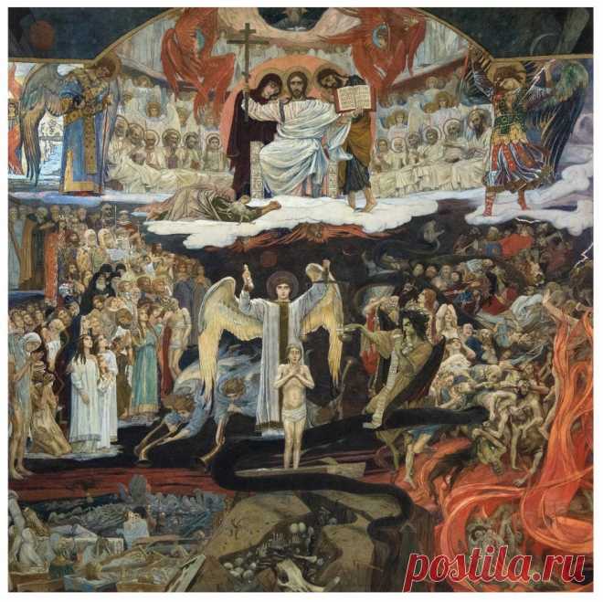 Греховная Рада / Журнал «Вести.Репортер»