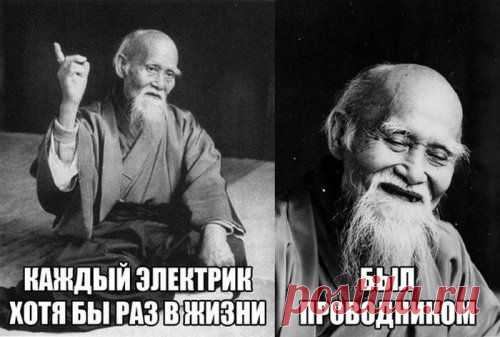 Ночных фото-приколов пост (50 шт)