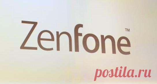 Анонс четвертого поколения смартфонов Asus ZenFone ожидается в мае Источники из тайваньской цепочки поставок утверждают, что компания Asustek Computer планирует представить линейку смартфонов Asus ZenFone четвертого поколения в мае этого года. Если верить информатору, то линейка Asus ZenFone 4 будет нацелена на премиальный сегмент смартфонов, поэтому и цены, по которым устройства поступят в продажу, будут выше начальных цен ZenFone 3. По последним данным, в прошлом году Asustek отгрузила 17,5…