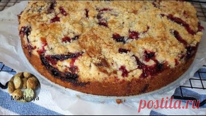 Сливовая бомба! Немецкий пирог со сливами /Pflaumkuchen,очень вкусно!