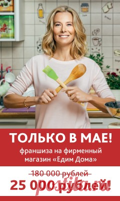 Пенне в соусе карбонара - видеорецепт | Кулинарные рецепты от «Едим дома!»
