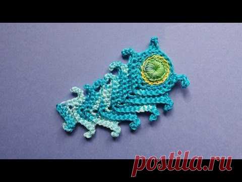 Павлинье перо крючком.Видео.