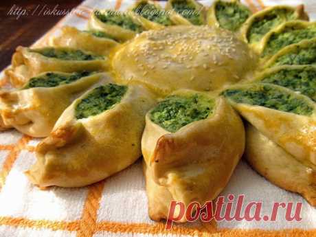 Постигая искусство кулинарии... : Пирог со шпинатом "Солнце" (A Sunny Spinach Pie)