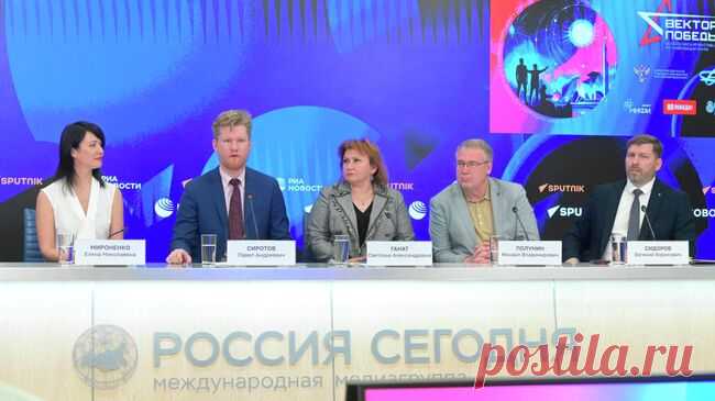 Патриотизм через науку. Стартовал всероссийский фестиваль "Вектор победы"