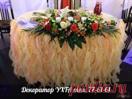Фотография Свадебный декор Фотографии Ухты