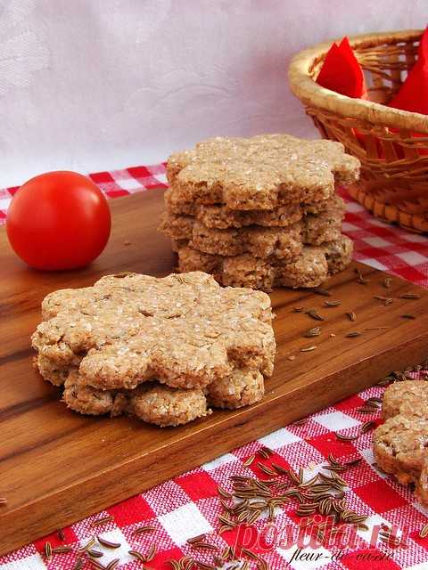 Печенье из цельнозерновой муки с тмином - Есть, молиться и любить — LiveJournal