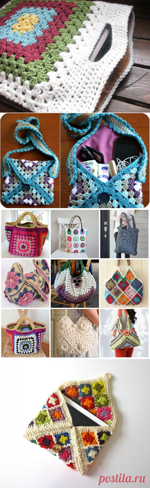 Бабушкин квадрат — такой знакомый и родной! Что же можно связать с его помощью?! - Ярмарка Мастеров - ручная работа, handmade