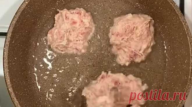Очень вкусно