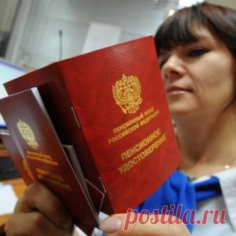 Какие надбавки к пенсии существуют и как их получить