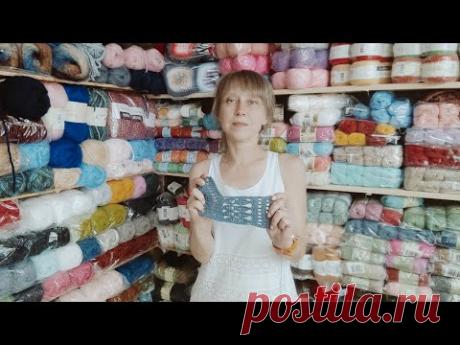 Уютный плед на зиму.