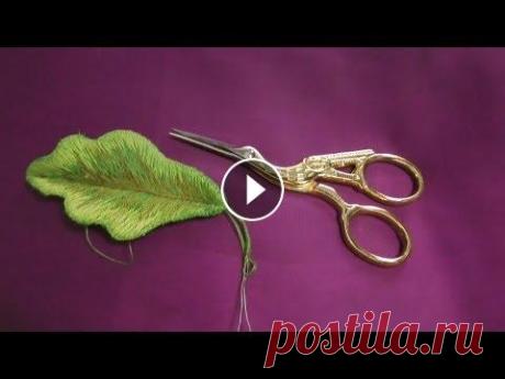 ОБЪЕМНАЯ ВЫШИВКА (ВЫРЕЗАНИЕ листика)STUMPWORK (cutting parts) ПОДПИСЫВАЙТЕСЬ \ SUBSCRIBE - ----------------------------------------------------------------------------------------------- .PLAYLIST: ОБЪЕМНАЯ ВЫШИВ...