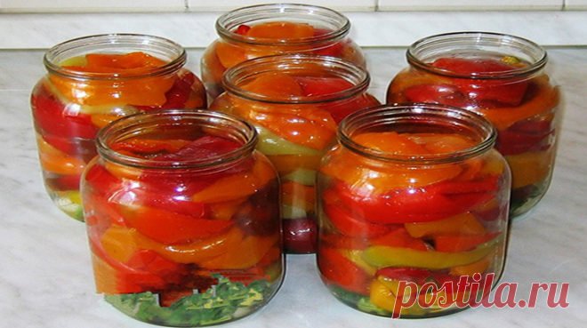 Перец маринованный на зиму