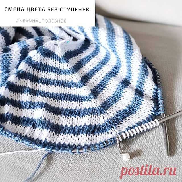 Вяжем полоски без ступенек

Спасибо за невероятный отклик на мои сториз с тельняшкой! Она вышла совершенно спонтанная, но уже очень любимая!

Пусть и в ленте будет - сохраняйте, чтобы не потерять!

В галерее есть и видео (перекручивание нитей, смена цвета, выравнивание петелек). Дайте знать, если полезно 🤗

‼️Попетельный Мастер-класс по вязанию тельняшки можно приобрести на сайте neanna.ru или написать мне в директ. Регулярная цена МК 600р.

‼️При оформлении заказа на сай...
