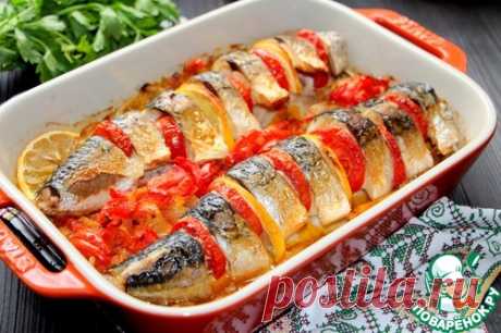 Запеченная скумбрия &quot;Краски осени&quot;