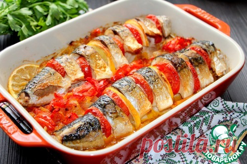 Запеченная скумбрия "Краски осени" - кулинарный рецепт