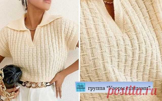 Узор (508) | Универсальный рисунок для одежды
#простые_узоры