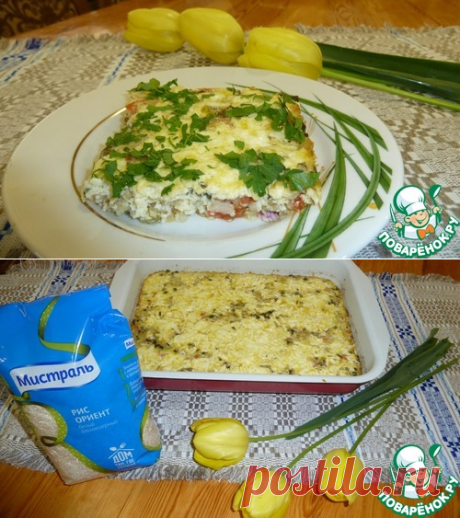 Рисовая запеканка с зелёным луком - кулинарный рецепт - Антрекот - большая кулинарная книга