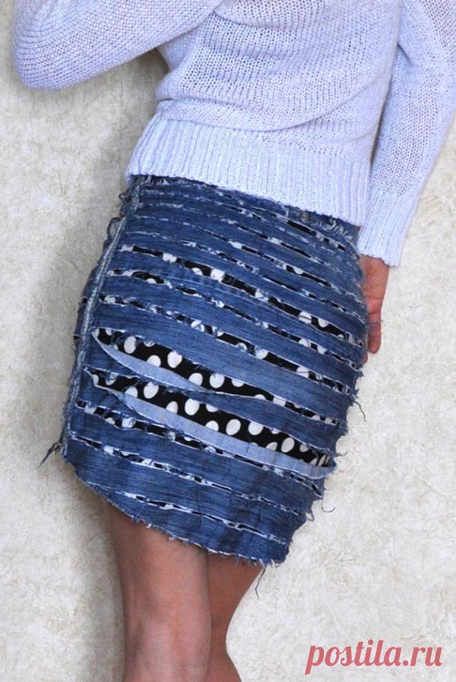 Юбка из мужских джинсов / Переделка джинсов /