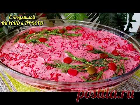 Абсолютно другая 