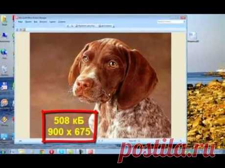 Нелишние советы по работе в программе  PAINT