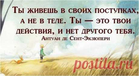 Стихи давно забытого поэта