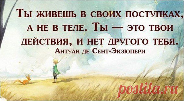 Стихи давно забытого поэта