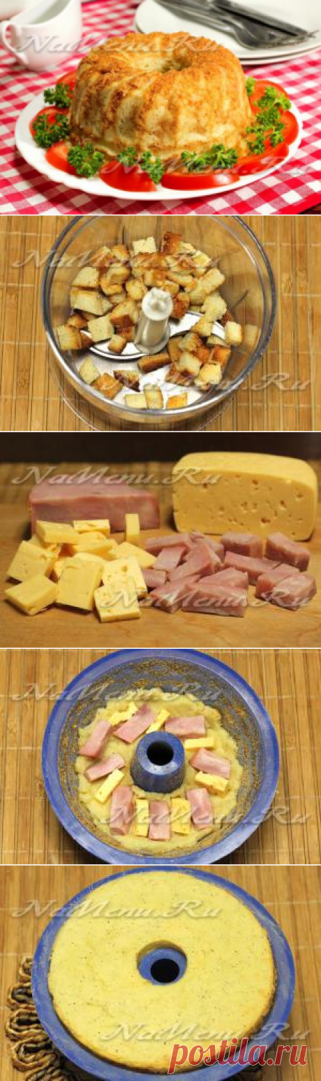 Картофельная запеканка с сыром и ветчиной: рецепт с фото