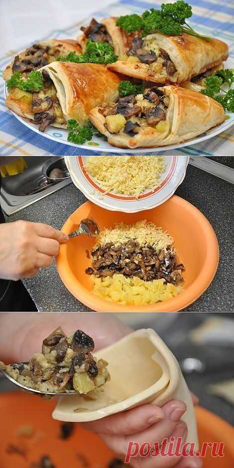 Грибные кулёчки.