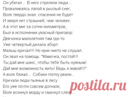 Мой Мир@Mail.Ru