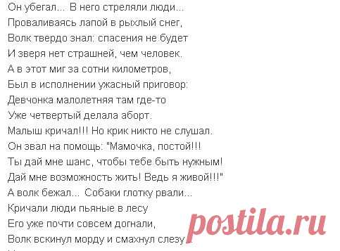 Мой Мир@Mail.Ru