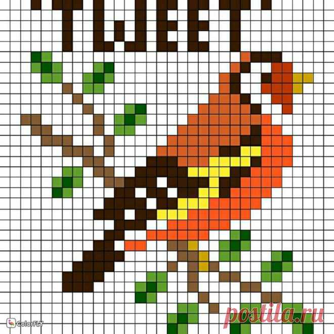 a cross stitch pattern with a bird sitting on a tree branch and the words sweet written across it