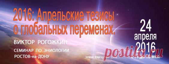 (6) Pinterest: инструмент для поиска и хранения интересных идей