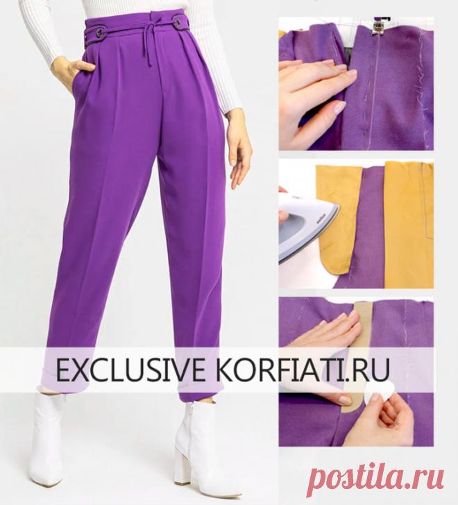 Обработка гульфика в женских брюках от Анастасии Корфиати