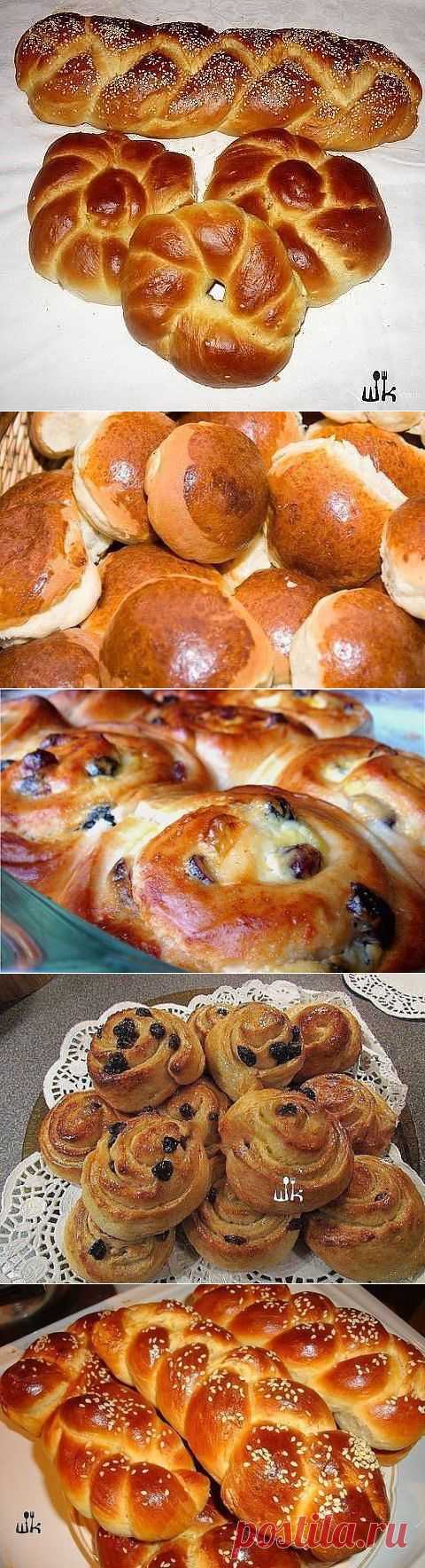 Вкусно