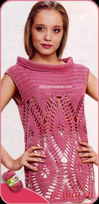 Летний розовый топ