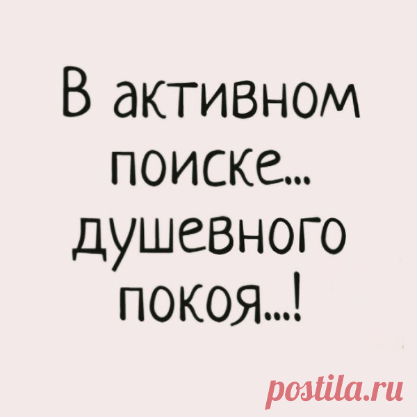 Прополис - лучшее средство от всех болезней