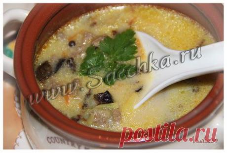 Грибной суп с сыром | рецепты на Saechka.Ru
