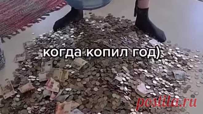 26 мая Целый год копил. Теперь на моря