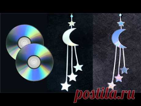 Поделки из CD дисков. Идея декора для дома своими руками. Луна и звезды из старых дисков DIY
