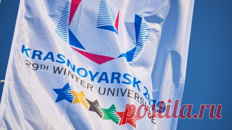 Всемирная Зимняя Универсиада 2018: подробный обзор Продолжается подготовка к проведению Всемирной Зимней Универсиады. Она пройдет в 2019 году. Местом проведения определен город Красноярск. В 2018 году строи