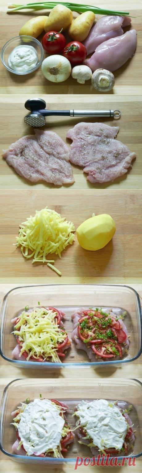 Как приготовить куриная грудка под шубой  - рецепт, ингредиенты и фотографии