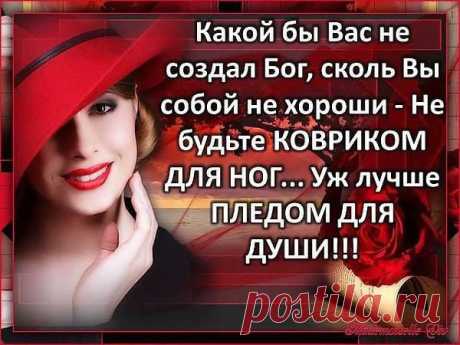 Интересные новости