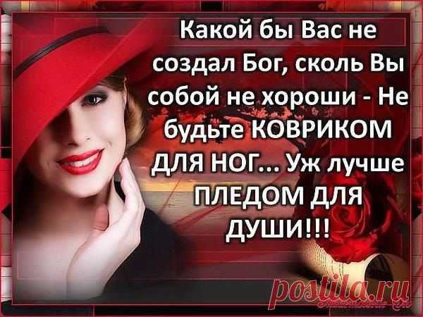 Интересные новости