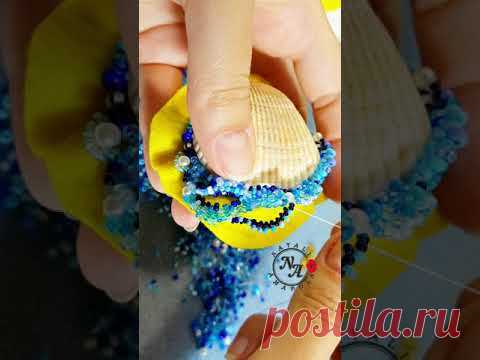 оплетаю обычную ракушку бисером