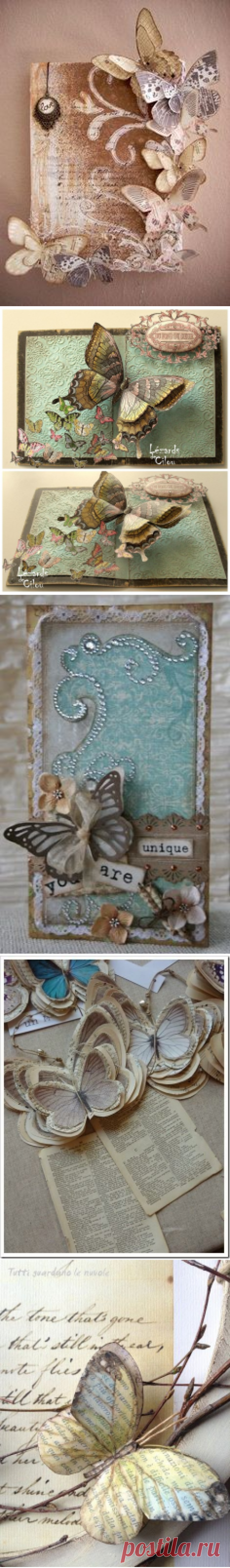 (225) Pinterest