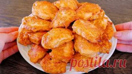 Наготовила ГОРУ, а съели за 2 МИНУТЫ :) Обалденная Закуска из Куриной грудки